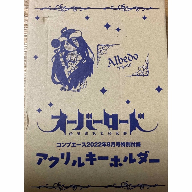 角川書店(カドカワショテン)の【新品・未使用】コンプエース2022年8月号付録　アルベド　アクリルキーホルダー エンタメ/ホビーのおもちゃ/ぬいぐるみ(キャラクターグッズ)の商品写真