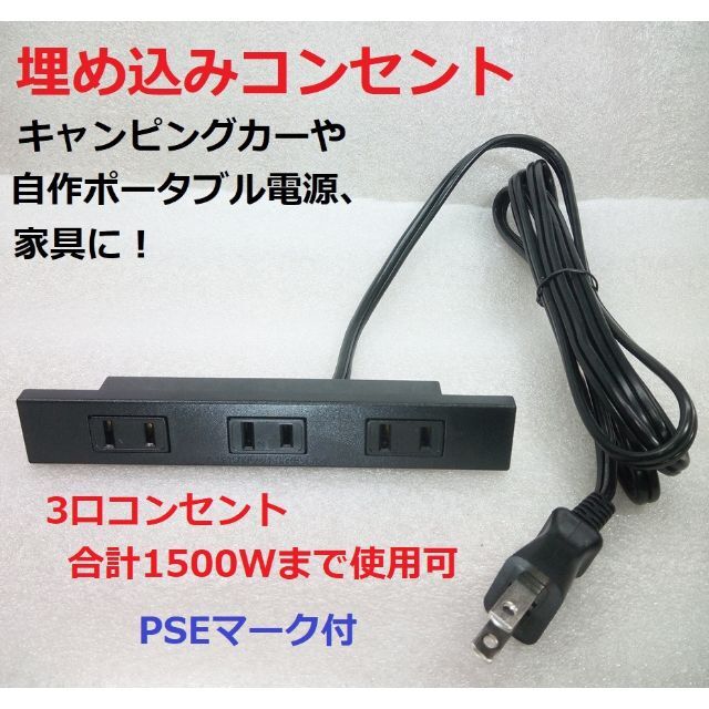 インディバ系 インディバの機能に似たマシン ラジオ波 モノポーラ インディバ系 インディバの機能に似たマシン ラジオ波 モノポーラ