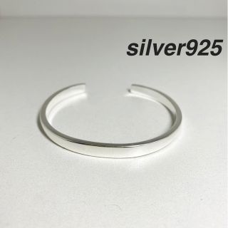 マルタンマルジェラ(Maison Martin Margiela)の【匿名配送】プレーンシルバーブレスレット silver925(ブレスレット)