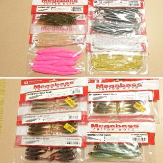 メガバス(Megabass)の【メガバス】ハゼドン ハゼドンシャッド  ニードルクローラー セット まとめ売り(ルアー用品)