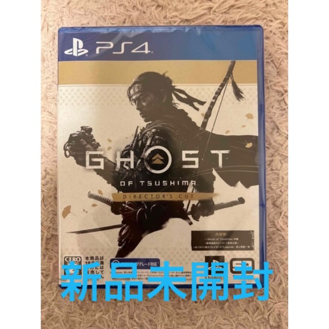 Ghost of Tsushima D.C.の通販 by kei's shop｜ラクマ
