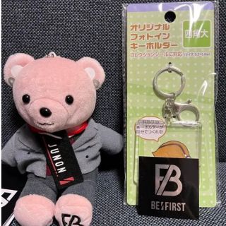 ビーファースト(BE:FIRST)のjunon くま(アイドルグッズ)