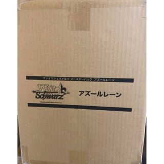 ヴァイスシュヴァルツ アズールレーン ブースター マスターカートン 未開封(Box/デッキ/パック)