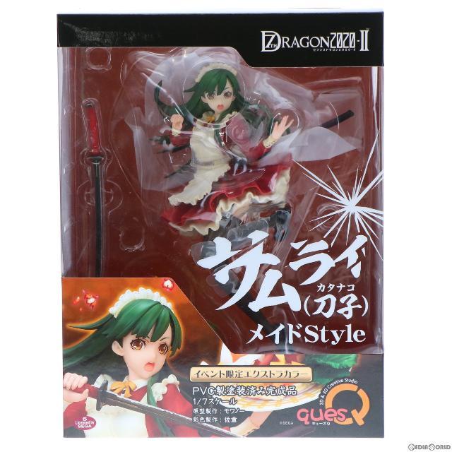 サムライ(刀子) メイドStyle イベント限定エクストラカラー セブンスドラゴン2020-II 1/7 完成品 フィギュア ワンフェス2020冬&イベント限定 キューズQ商品形態PVC製塗装済み完成品