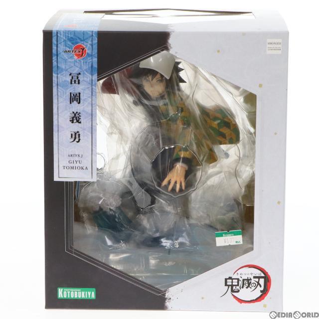 ARTFX J 冨岡義勇(とみおかぎゆう) 鬼滅の刃 1/8 完成品 フィギュア(PP842) コトブキヤ 5