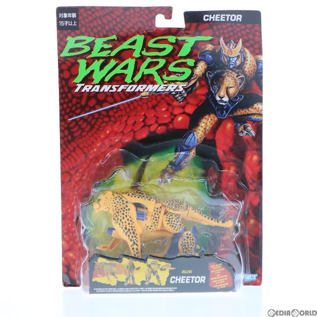 Takara Tomy - トランスフォーマー ビーストウォーズビンテージ
