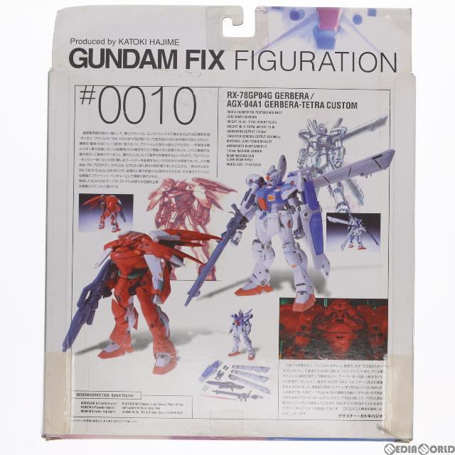 GUNDAM FIX FIGURATION #0010 GP-04G ガーベラ[AGX-04A1 ガーベラ・テトラ改] 機動戦士ガンダム0083 STARDUST MEMORY 完成品 可動フィギュア バンダイ 3