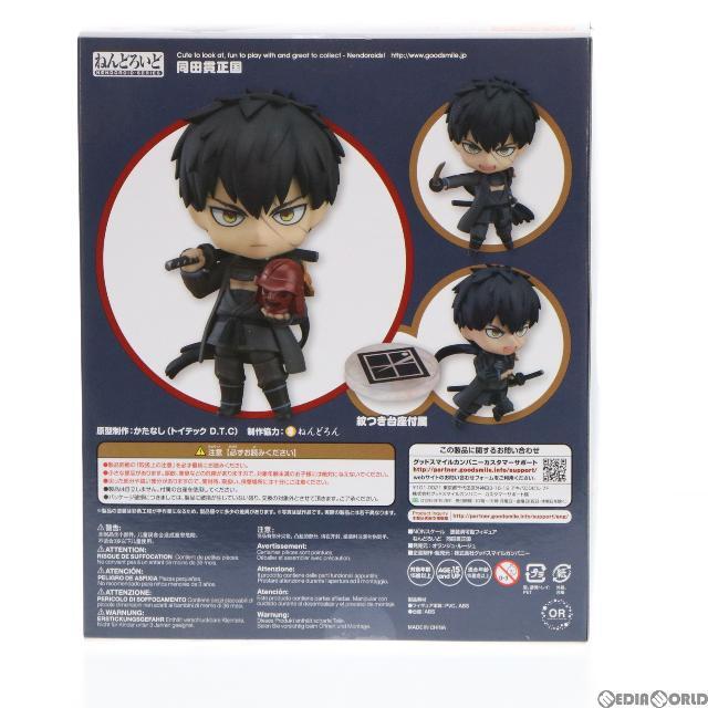 ねんどろいど 606 同田貫正国(どうだぬきまさくに) 刀剣乱舞-ONLINE- 完成品 可動フィギュア オランジュ・ルージュ 3