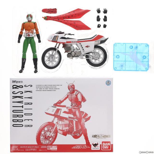 魂ウェブ商店限定 S.H.Figuarts(フィギュアーツ) スカイライダー&スカイターボセット 仮面ライダー(新) 完成品 可動フィギュア バンダイ