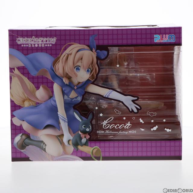 (再販)ココア(Cafe Style) ご注文はうさぎですか?? 1/7 完成品 フィギュア(PF090) PLUM(プラム)