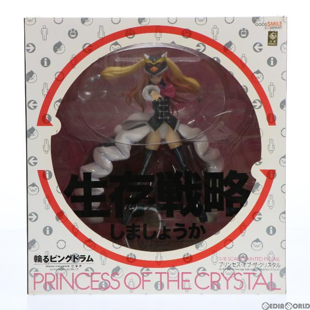 GOOD SMILE COMPANY - プリンセス・オブ・ザ・クリスタル 輪る GOOD SMILE COMPANY - プリンセス・オブ・ザ・クリスタル 輪る