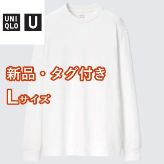 ユニクロ(UNIQLO)の【新品・ユニクロU】ヒートテックコットンクルーネックT（長袖） / ホワイト(Tシャツ/カットソー(七分/長袖))