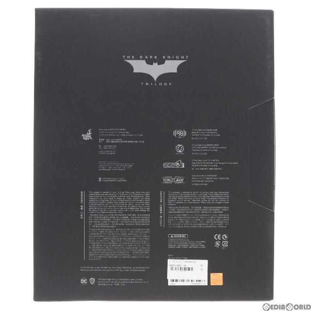 ムービー・マスターピース DX バットマン(2.0版) THE DARK KNIGHT RISES(ダークナイト ライジング) 1/6 完成品 可動フィギュア(DX#19) ホットトイズ