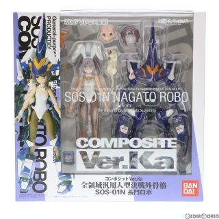 BANDAI - 魂ウェブ商店限定 COMPOSITE Ver.Ka 全領域汎用人型