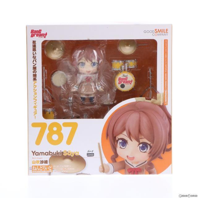 ねんどろいど 787 山吹沙綾(やまぶきさあや) BanG Dream!(バンドリ) 完成品 可動フィギュア グッドスマイルカンパニー