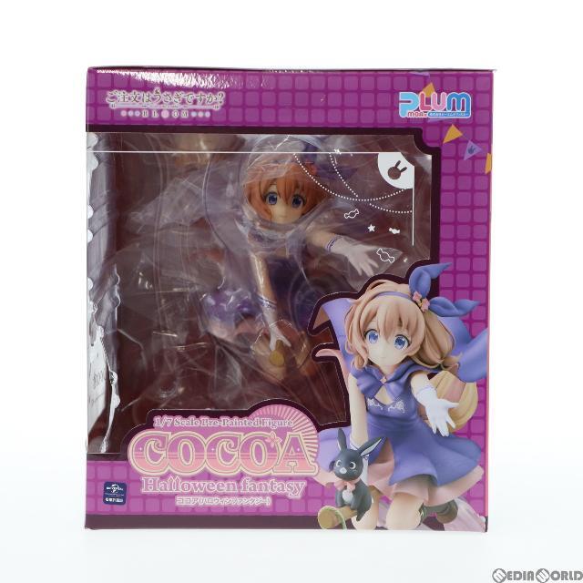 Gochuumon wa Usagi Desu ka? Bloom: Anko & Hoto Kokoa 1/7 - Halloween  Fantasy Ver.