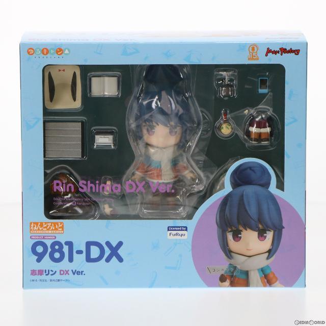 ねんどろいど ゆるキャン△ 志摩リン DX Ver.