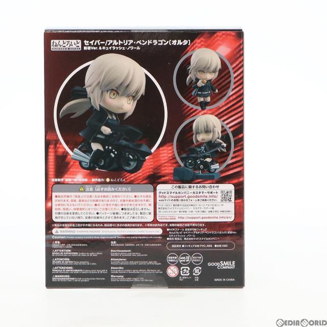 ねんどろいど 1142-DX セイバー/アルトリア・ペンドラゴン〔オルタ〕新宿Ver.&キュイラッシェ・ノワール Fate/Grand Order 完成品 フィギュア グッドスマイルカンパニー 3