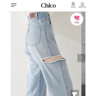 フーズフーチコ(who's who Chico)のchico ダメージワイドパンツ　XS(デニム/ジーンズ)