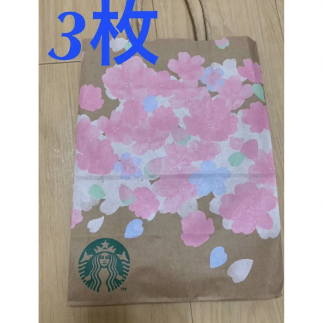 Starbucks Coffee(スターバックスコーヒー)の4/9〆◎可愛いスタバ紙袋ショッパー包装プレゼントDEAN&DELUCA菓子好 エンタメ/ホビーのコレクション(ノベルティグッズ)の商品写真