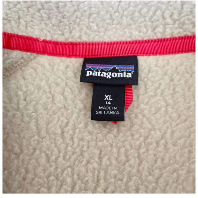 patagonia(パタゴニア)のレトロパイルジャケット　パタゴニア レディースのジャケット/アウター(ブルゾン)の商品写真