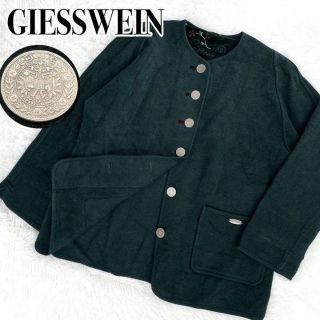 『GIESSWEIN』コイン メタルボタン メルトン チロリアン ジャケット(その他)