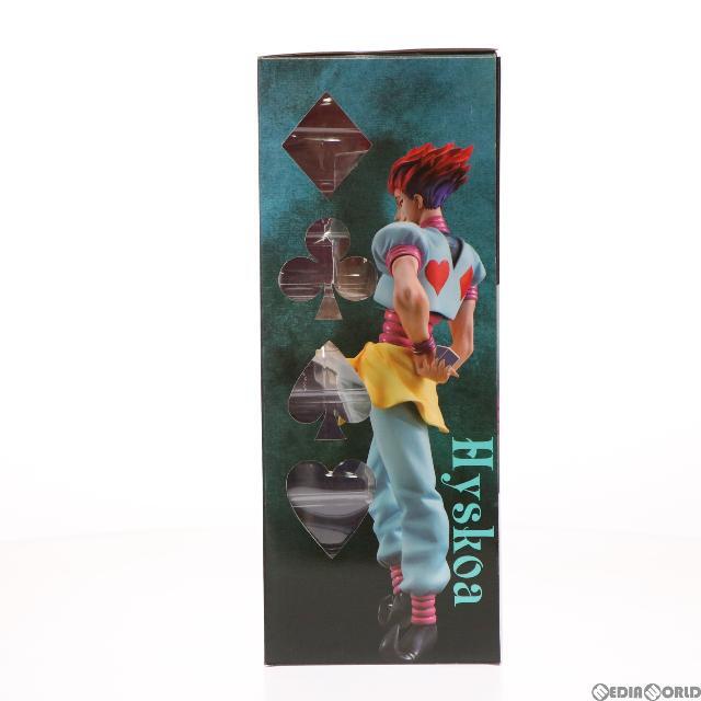 G.E.M.シリーズ ヒソカ HUNTER×HUNTER(ハンターXハンター) 1/8 完成品 フィギュア メガハウス