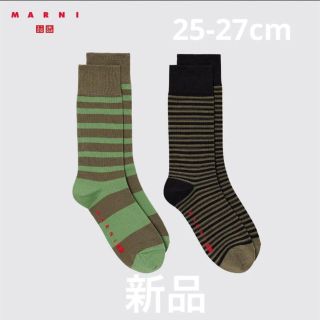 ユニクロ(UNIQLO)の【新品・未使用】ユニクロ マルニ ボーダーソックス  靴下  25-27(ソックス)