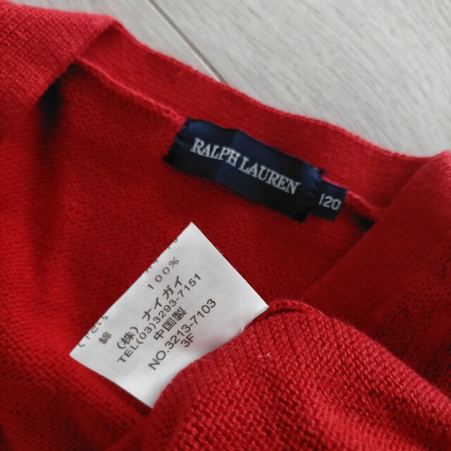 Ralph Lauren(ラルフローレン)のRalph Lauren カーディガン 赤 キッズ/ベビー/マタニティのキッズ服女の子用(90cm~)(カーディガン)の商品写真