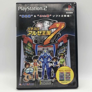プレイステーション2(PlayStation2)のパチスロ アルゼ王国 7 プレイステーション2 PS2(家庭用ゲームソフト)