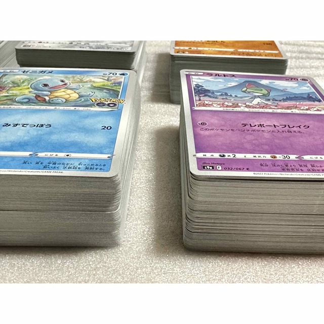 ポケモン(ポケモン)のポケモンカードまとめ売り ノーマル600枚以上、その他CHR、RR、RRRあり エンタメ/ホビーのトレーディングカード(シングルカード)の商品写真
