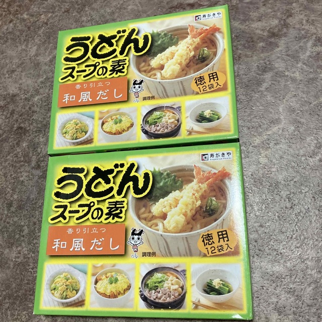 スガキヤうどんスープの素 食品/飲料/酒の食品(調味料)の商品写真