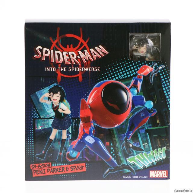 千値練 / スパイダーバース ペニー・パーカー & SP//dr おまけ付き- 千値練 / スパイダーバース ペニー・パーカー & SP//dr おまけ付き-