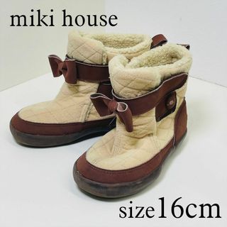 ミキハウス(mikihouse)の値下げしました★MIKIHOUSE ブーツ 16.0cm(ブーツ)