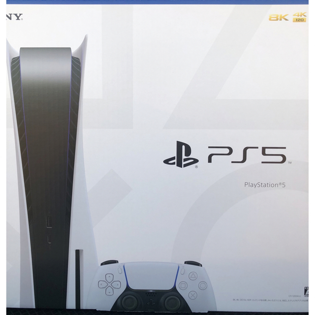 【新品】PS5 本体 PlayStation5 プレステ5