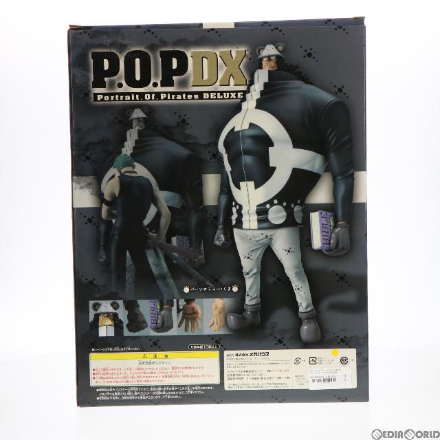 Portrait.Of.Pirates P.O.P NEO-DX バーソロミュー・くま ONE PIECE(ワンピース) 完成品 フィギュア メガハウス