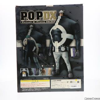 MegaHouse - Portrait.Of.Pirates P.O.P NEO-DX バーソロミュー・くま