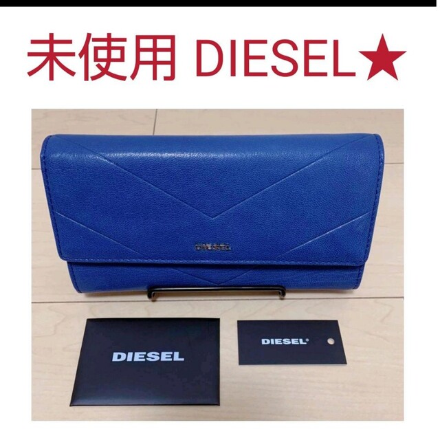 DIESEL新品長財布レザーやぎ革メタルロゴロングウォレット