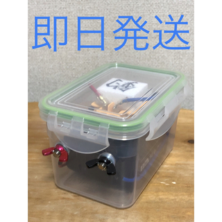 ダイワ(DAIWA)の【即日発送】 NEW 電動リールバッテリーボックス マキタ14.4V専用(リール)