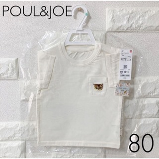 ユニクロ(UNIQLO)のUNIQLO ポール & ジョー UT グラフィックTシャツ（半袖）80(Ｔシャツ)