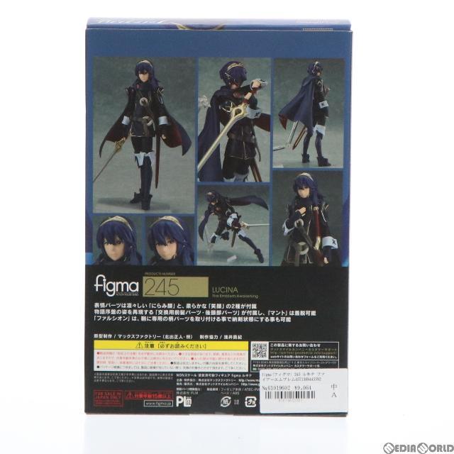 GOOD SMILE COMPANY - figma(フィグマ) 245 ルキナ ファイアー