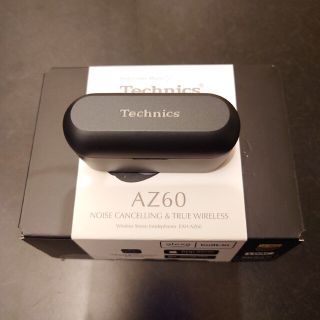 Technics EAH AZ60 ブラック(ヘッドフォン/イヤフォン)