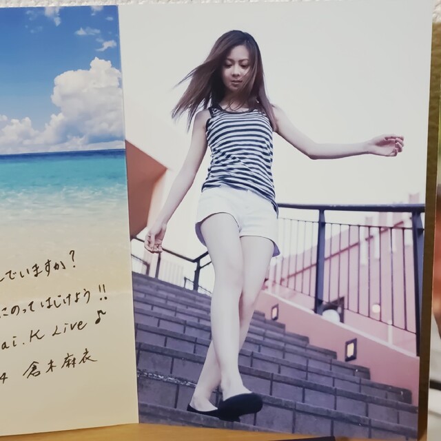 7枚セット☆倉木麻衣グリーティングカード夏クリスマス年賀状ポストカード誕生日95 7枚セット☆倉木麻衣グリーティングカード夏クリスマス年賀状ポストカード誕生日95