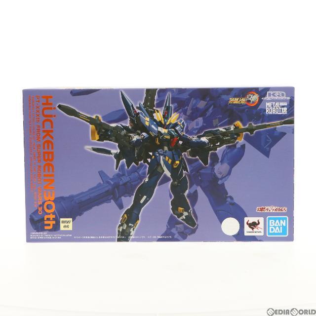 魂ウェブ商店限定 METAL ROBOT魂(Ka signature)(SIDE OG