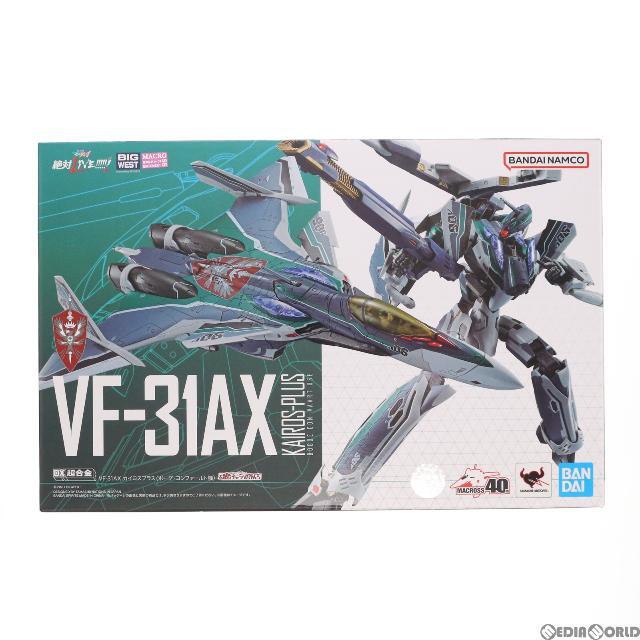 魂ウェブ商店限定 DX超合金 劇場版 VF-31AX カイロスプラス(ボーグ・コンファールト機) 劇場版マクロスΔ(デルタ) 絶対LIVE!!!!!! 完成トイ バンダイスピリッツ