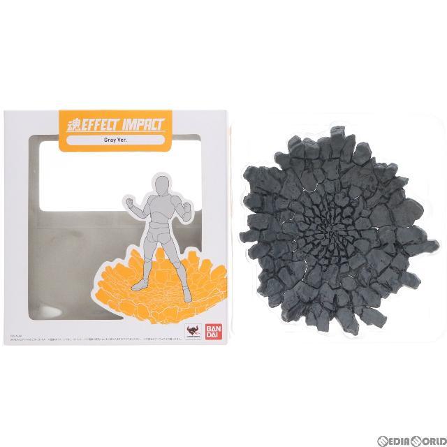 魂EFFECT(魂エフェクト) IMPACT Gray Ver.(インパクト グレーバージョン) フィギュア用アクセサリ バンダイ