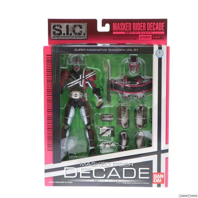 S.I.C. VOL.51 仮面ライダーディケイド 完成品 可動フィギュア バンダイ