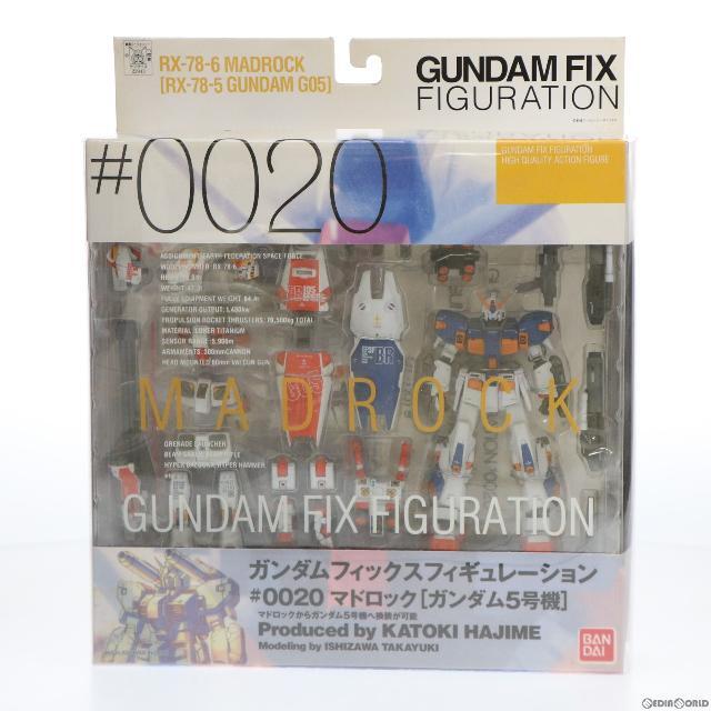 GUNDAM FIX FIGURATION #0020 マドロック(ガンダム5号機) 機動戦士ガンダムMSV(モビルスーツバリエーション) 完成品 可動フィギュア バンダイ