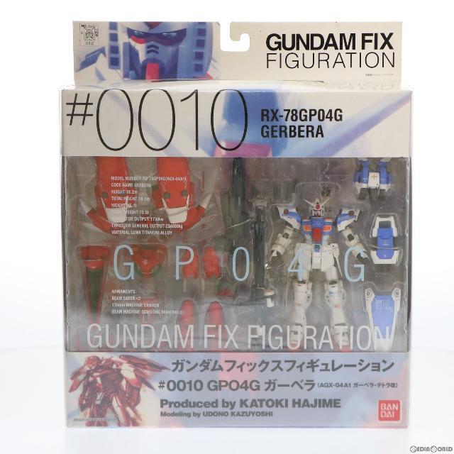 GUNDAM FIX FIGURATION #0010 GP-04G ガーベラ[AGX-04A1 ガーベラ・テトラ改] 機動戦士ガンダム0083 STARDUST MEMORY 完成品 可動フィギュア バンダイ