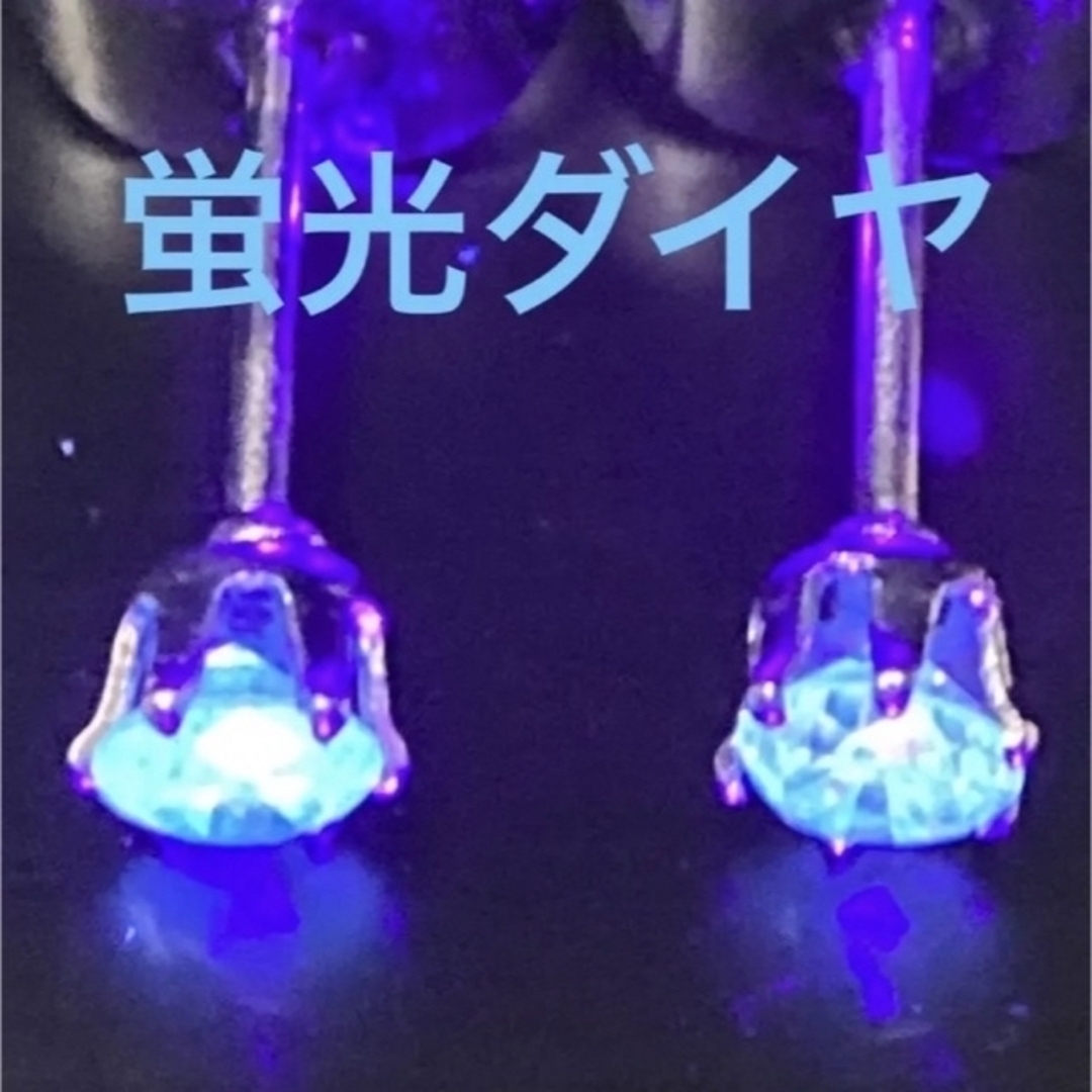 天然ダイヤモンド サージカル ブラウン 一粒ピアス 計0.26ct 鑑別付き